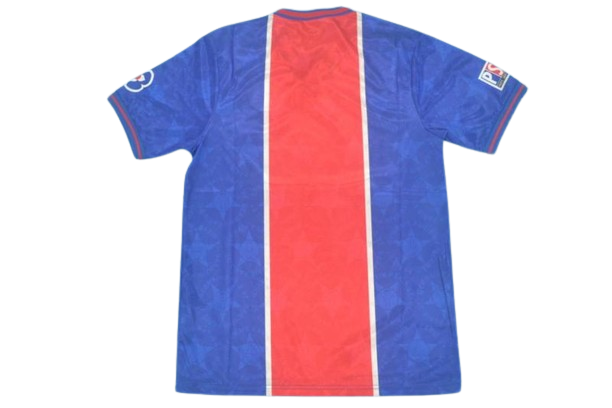 1a Equipación PSG 95-96