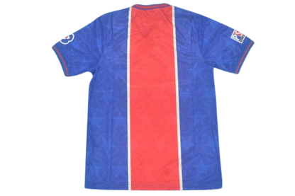 1a Equipación PSG 95-96